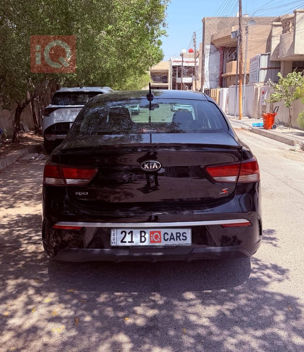 كيا ريو